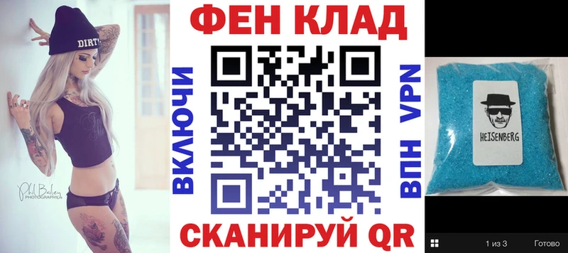Amphetamine Premium KRAKEN онион Приморско-Ахтарск