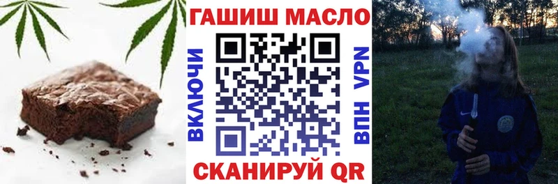 даркнет сайт  Приморско-Ахтарск  OMG ССЫЛКА  Cannafood конопля 