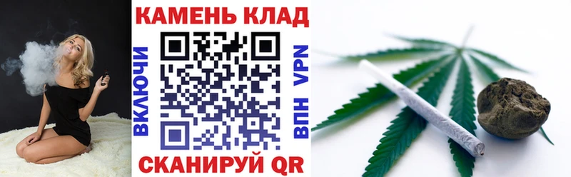 ГАШ Ice-O-Lator  наркотики  Приморско-Ахтарск 