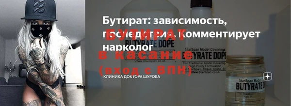 каннабис Аркадак