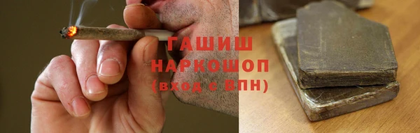 каннабис Аркадак
