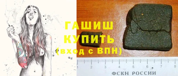 каннабис Аркадак