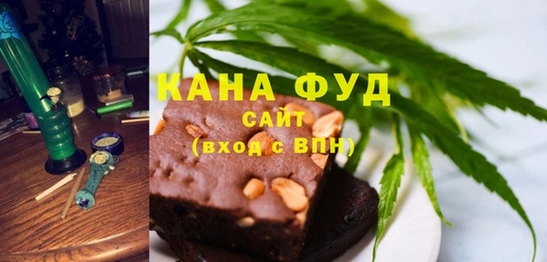 гидра Армянск